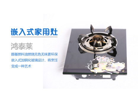 生物识别让安全更有保障|开云电竞app下载安装(图2) 开云电竞官网