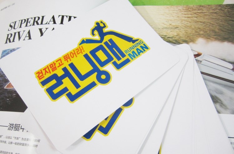 开云电竞-中国无人潜水器“海龙三号”西北太平洋成功开展试验性应用(图1) 开云电竞官网