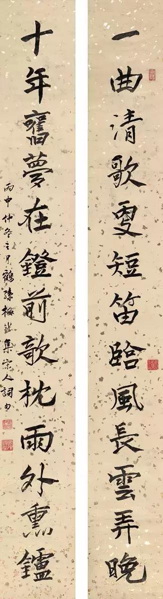 云计算和大数据在安防中的应用与影响:开云电竞官网(图1) 开云电竞官网