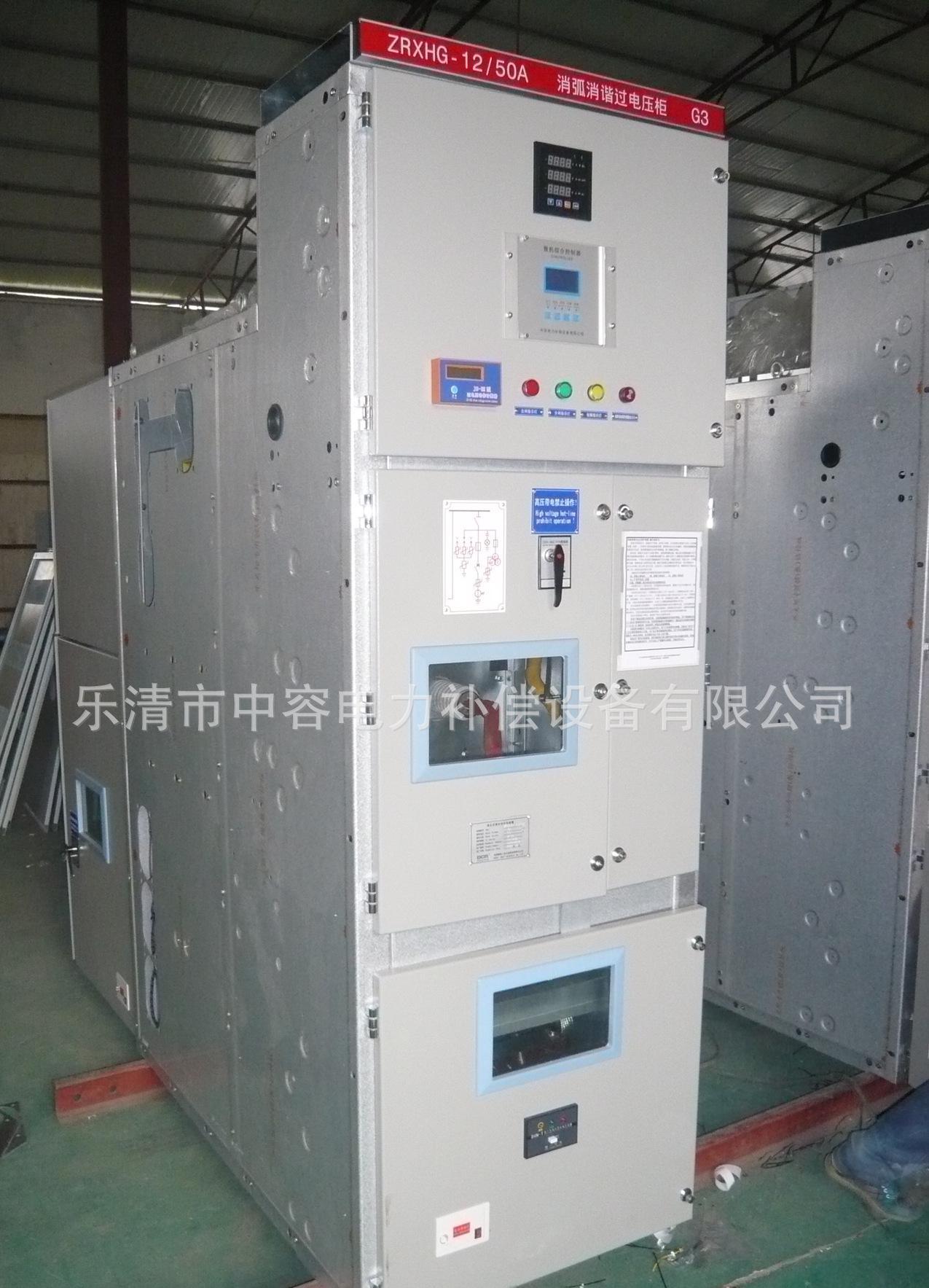 ‘开云电竞’同城死敌主色被选为配色 拜仁新球衣遭死忠抵制(图1) 开云电竞官网