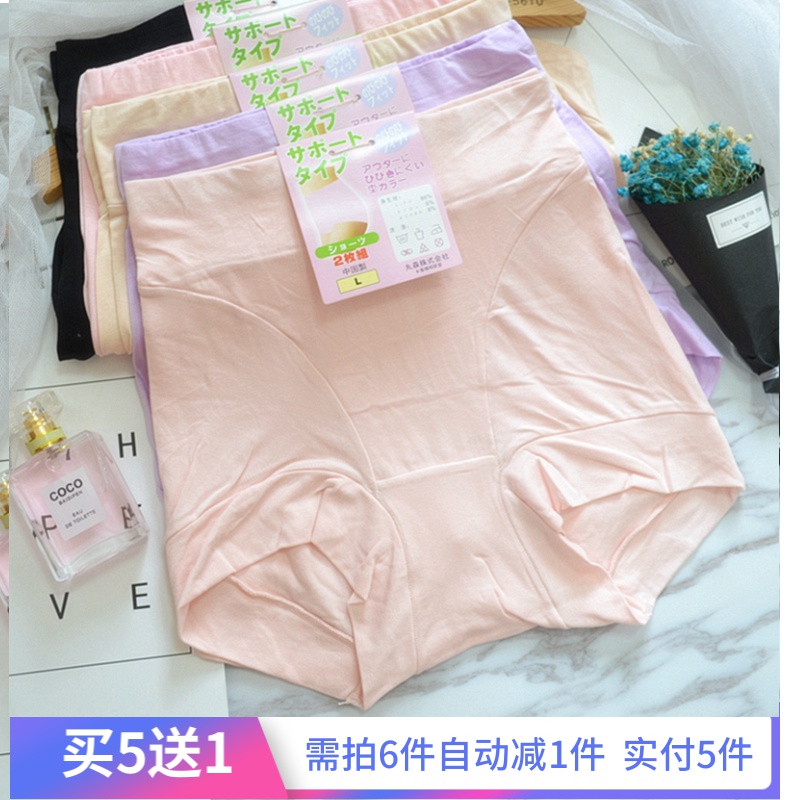 开云电竞:告别传统电源分配系统,ABB推出灵活的配电解决方案(图3) 开云电竞官网