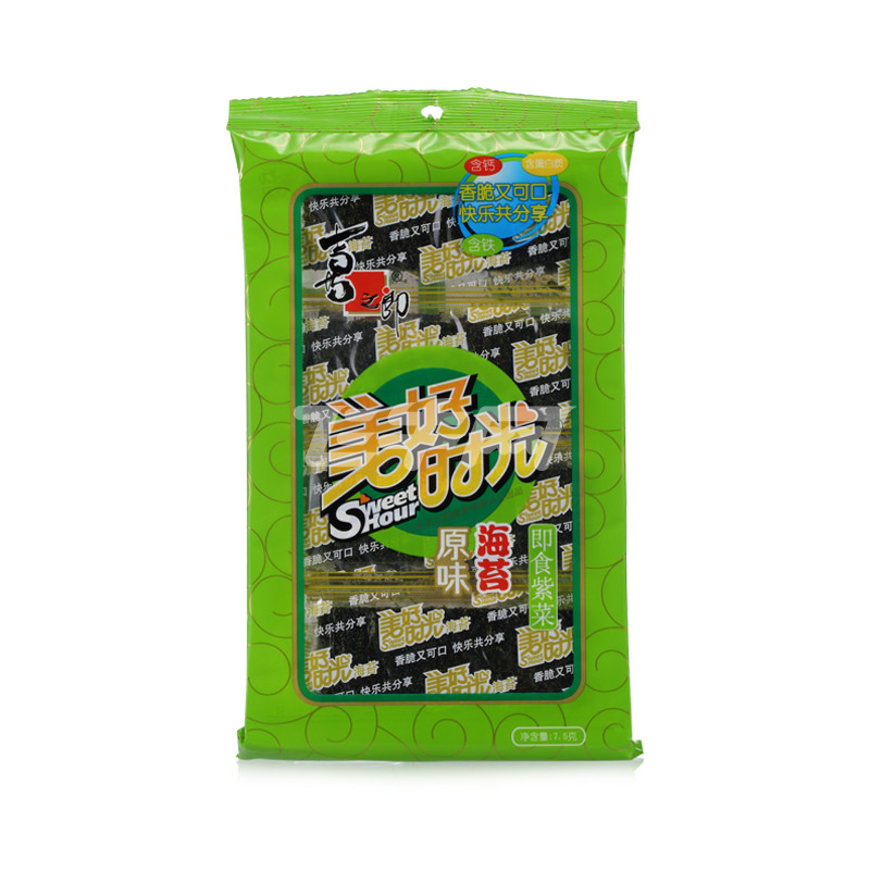 开云电竞app下载安装