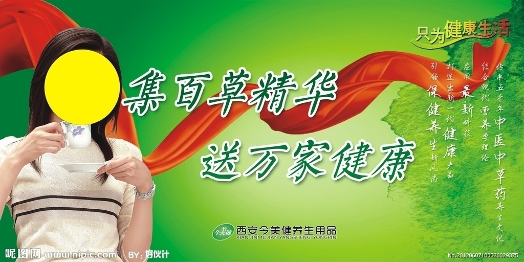 安全系统制动器装配可追溯性-开云电竞(图1) 开云电竞app下载安装