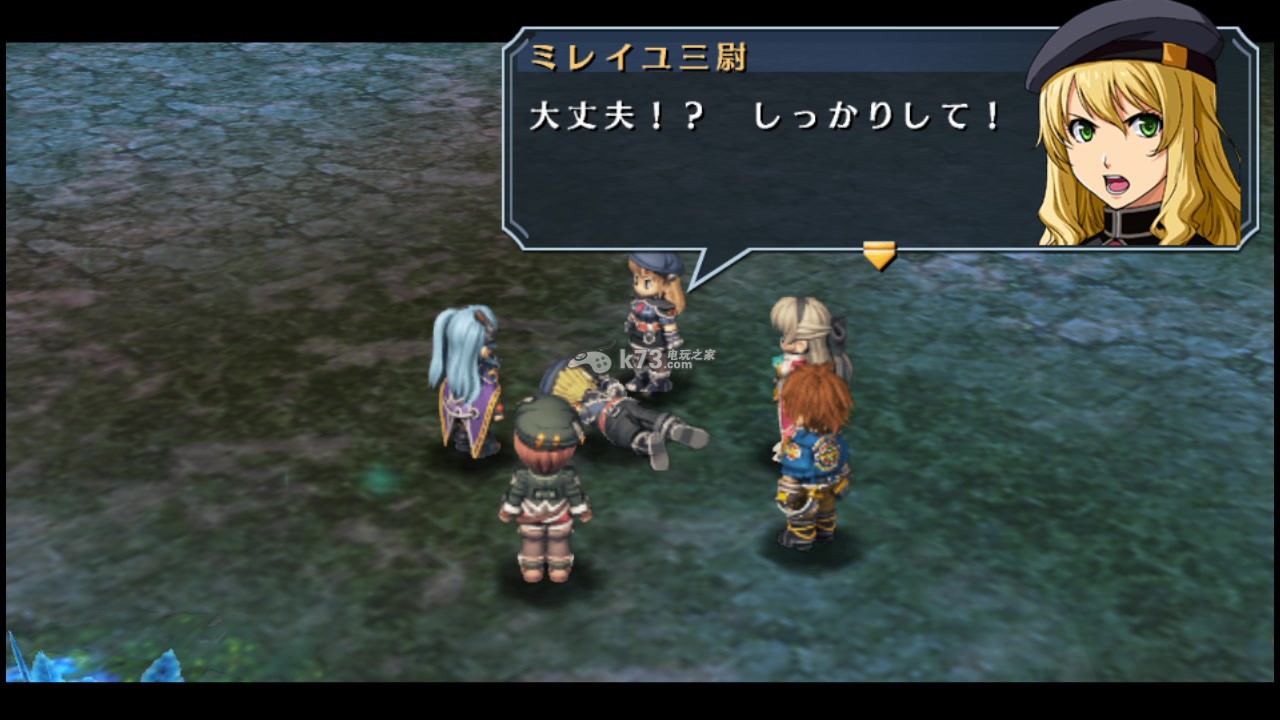 开云电竞app下载安装