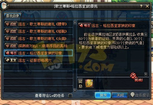 开云电竞app下载安装