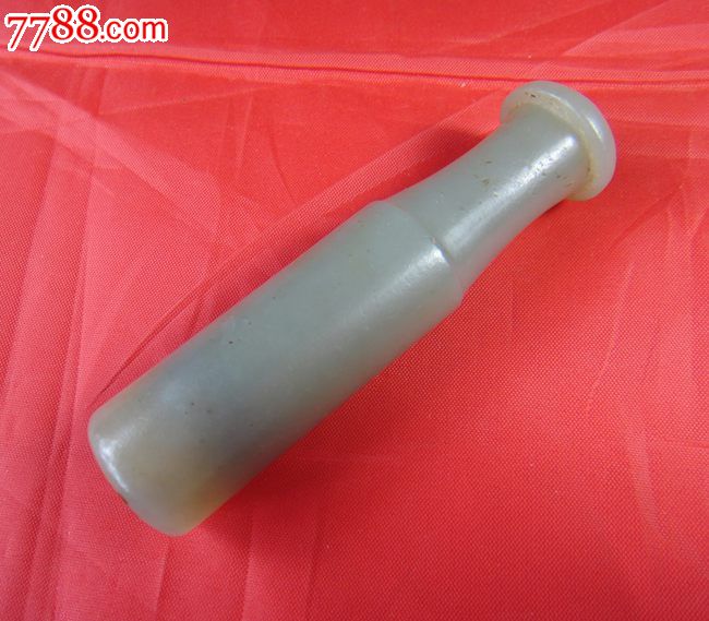 开云电竞app下载安装