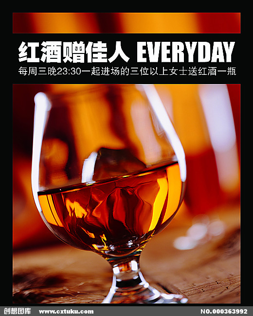 开云电竞app下载安装