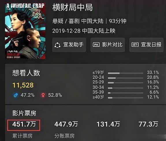 “开云电竞官网”简单枯燥且乏味的比特币(图1) 开云电竞