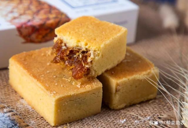 开云电竞官网_德甲:揭幕战拜仁6-0不菜梅(图1) 开云电竞app下载安装