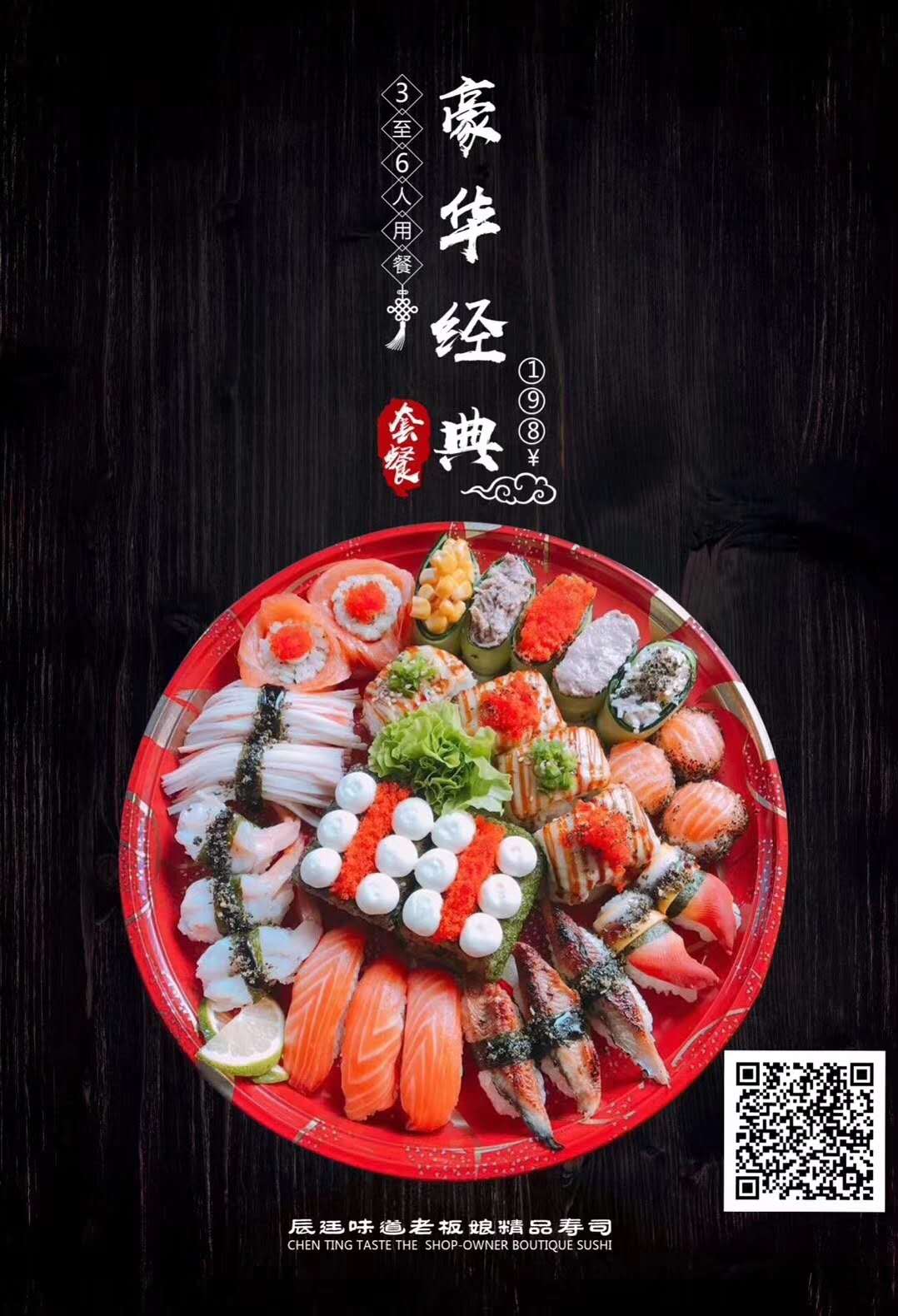 开云电竞官网_德甲:揭幕战拜仁6-0不菜梅(图2) 开云电竞app下载安装