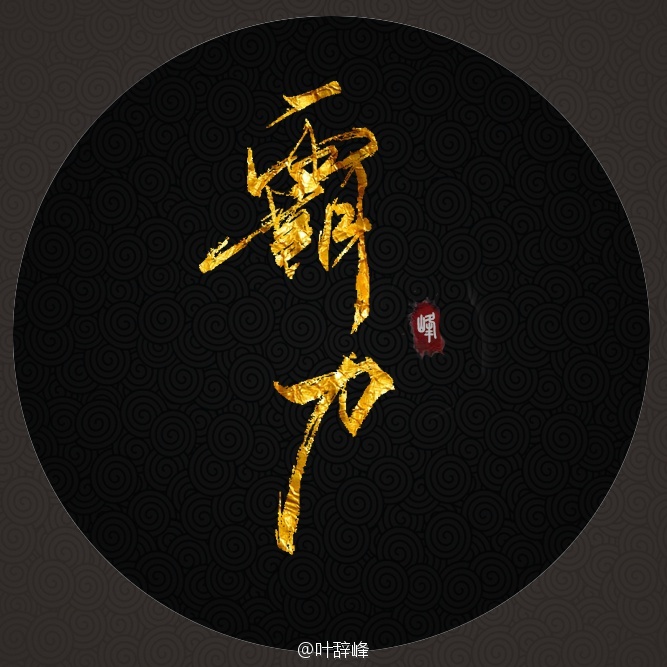 开云电竞app下载安装