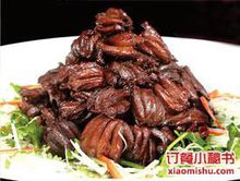 变频电源的应用|开云电竞(图1) 开云电竞app下载安装