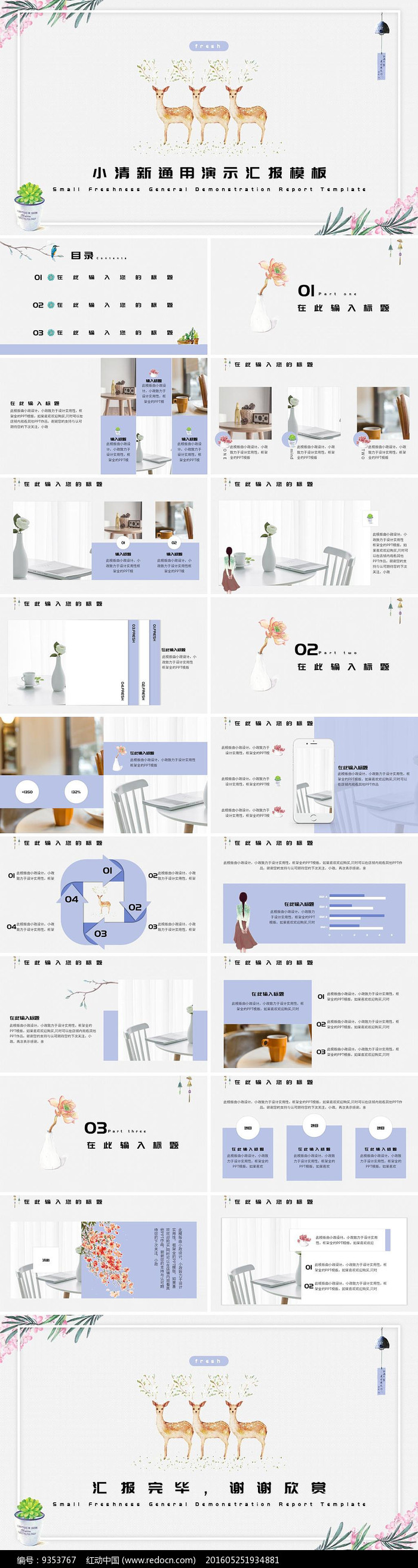 变频电源的应用|开云电竞(图2) 开云电竞app下载安装