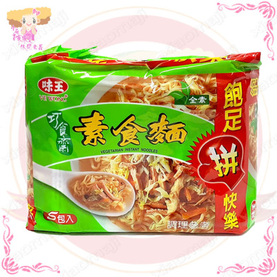 开云电竞app下载安装