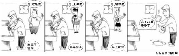 开云电竞app下载安装