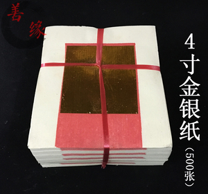 开云电竞app下载安装