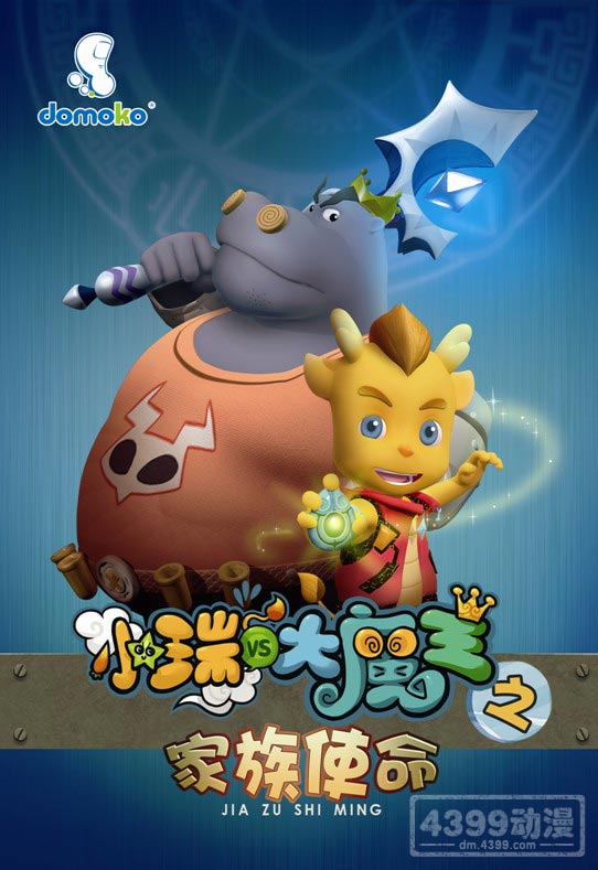 开云电竞app下载安装