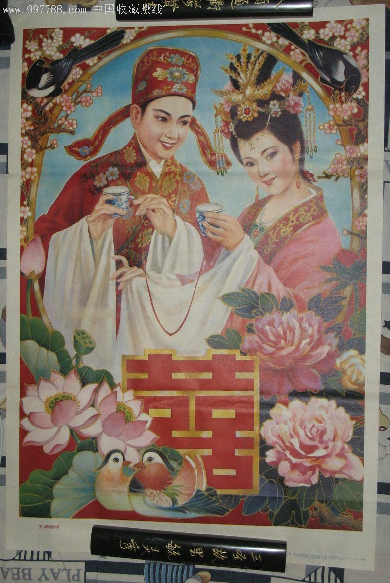 掌故:多特客场难攻陷汉堡 三十年前曾遭七球逆转_开云电竞官网