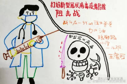 开云电竞app下载安装