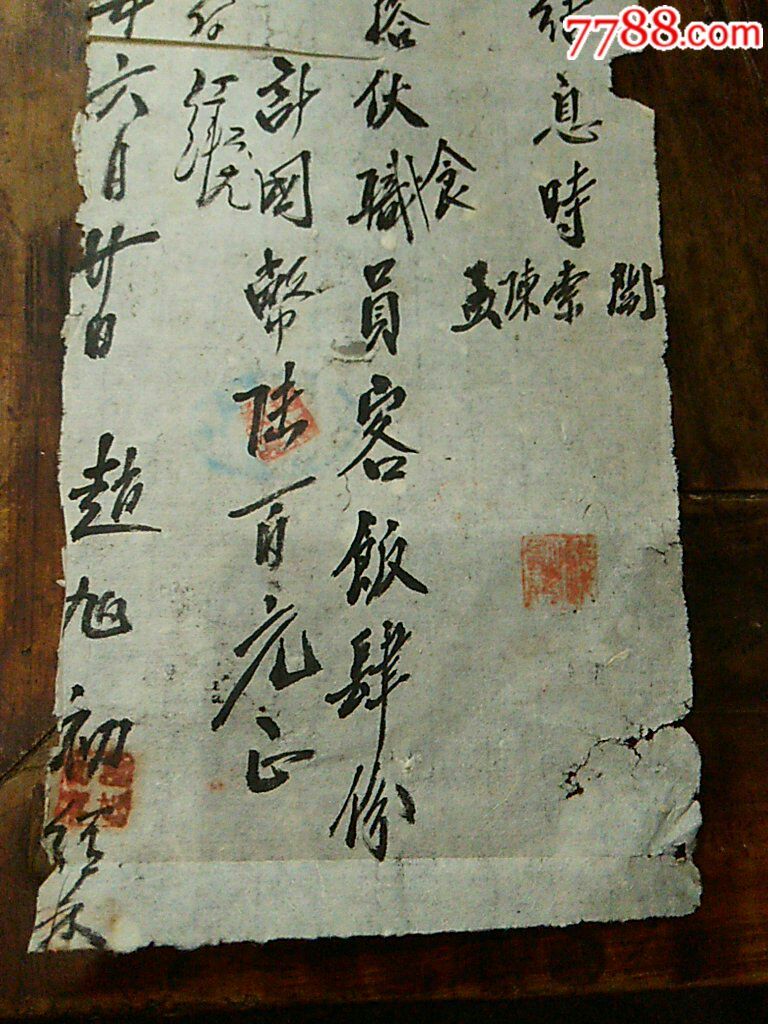 开云电竞app下载安装