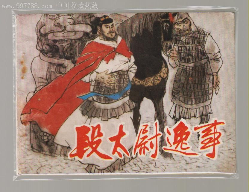 开云电竞:拜仁延续大家庭传统任命前中场大将为体育主管(图2) 开云电竞官网