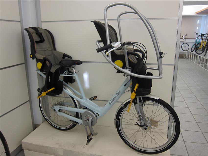 开云电竞官网|快讯-中超外援倒地妙射破门 贝西克塔斯1-2拜仁(图2) 开云电竞app下载安装