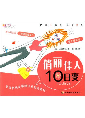 22日德甲推荐:拜仁慕尼黑 VS 沃尔夫斯堡_开云电竞app下载安装(图1) 开云电竞app下载安装