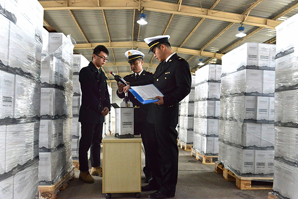 开云电竞app下载安装