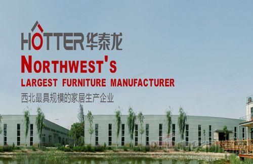 开云电竞app下载安装