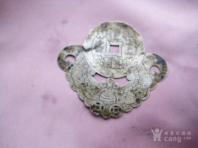 开云电竞官网|勒夫支持萨内加盟拜仁:对德甲和德国队都是好事(图2) 开云电竞官网