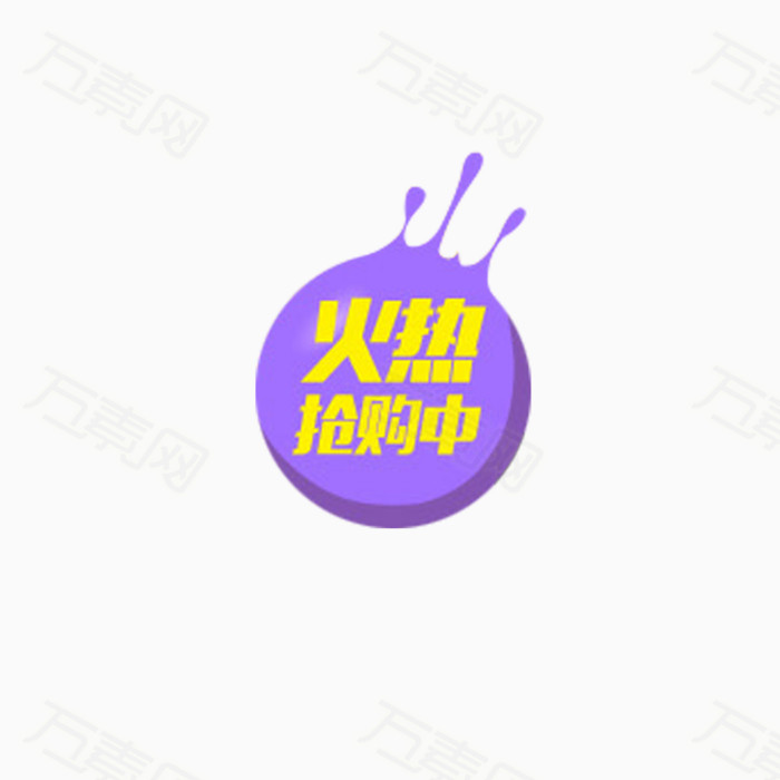 德国杯:拜仁1-0战胜狼堡晋级 科斯塔破门建功‘开云电竞app下载安装’(图3) 开云电竞app下载安装