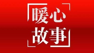 开云电竞官网