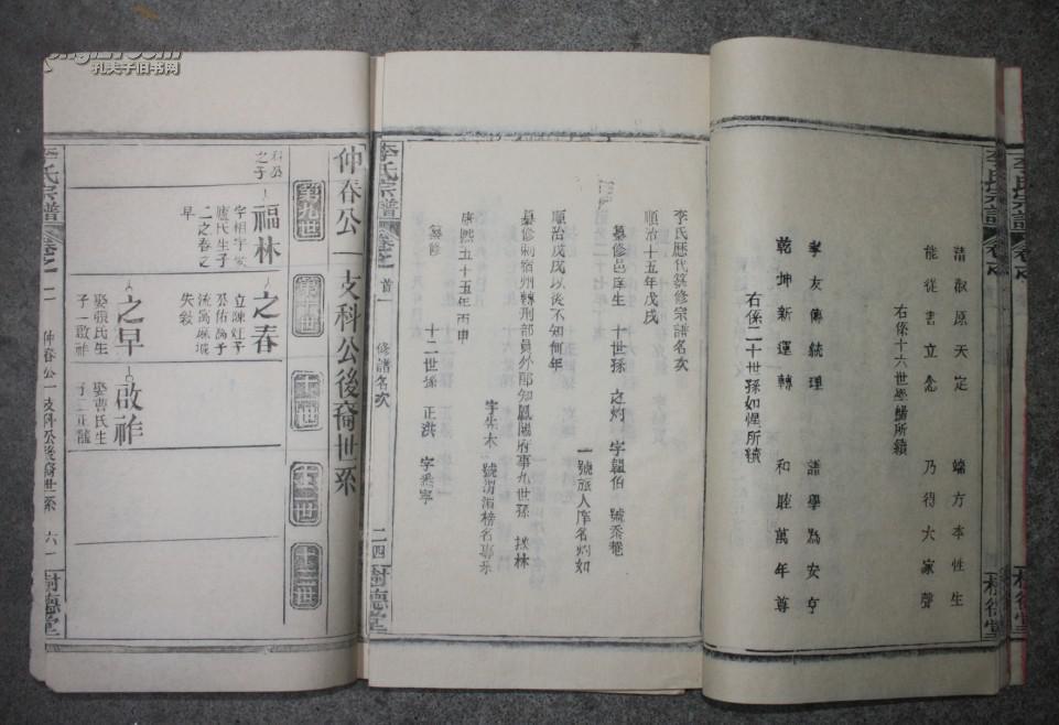 开云电竞app下载安装