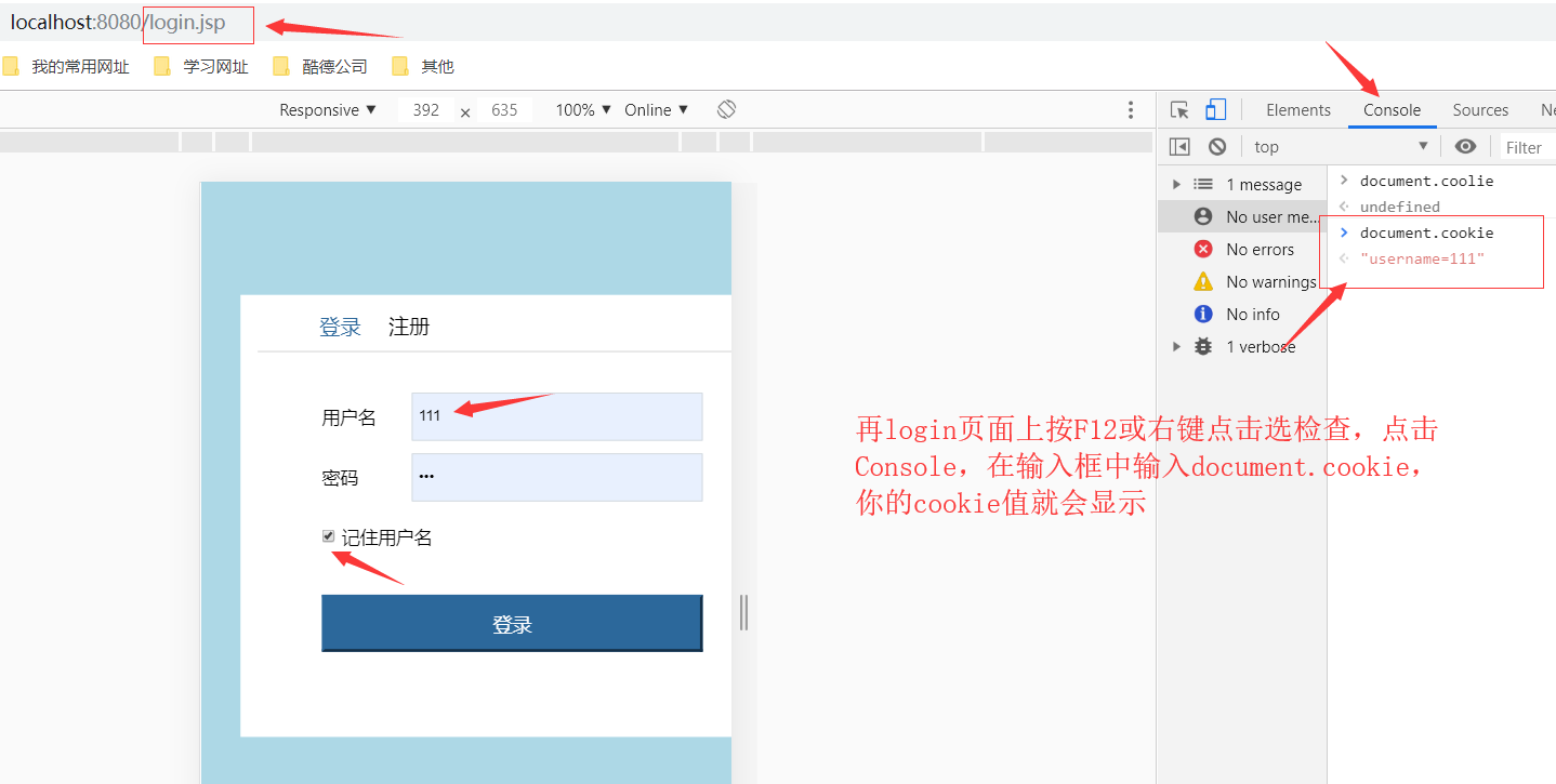 汉堡追求内文·苏博蒂奇‘开云电竞官网’(图2) 开云电竞app下载安装
