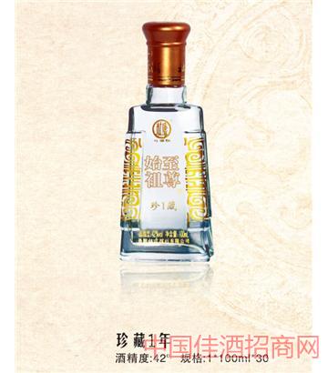 开云电竞app下载安装