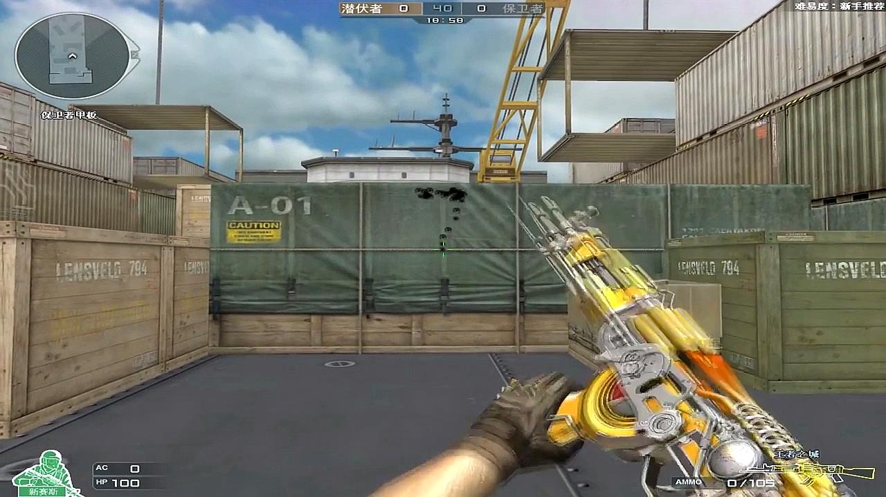 开云电竞app下载安装