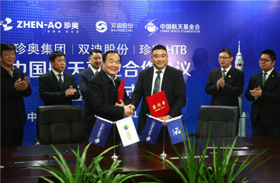 开云电竞app下载安装