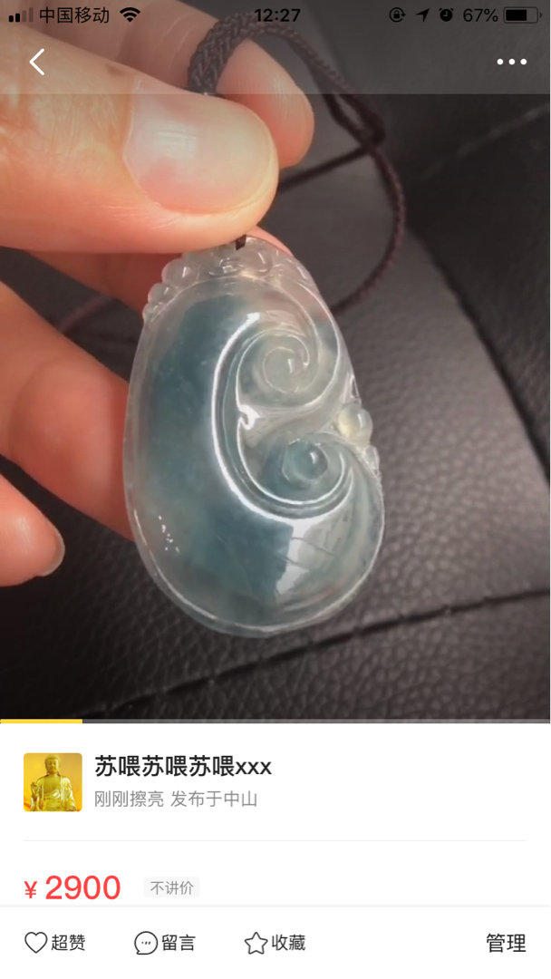 开云电竞