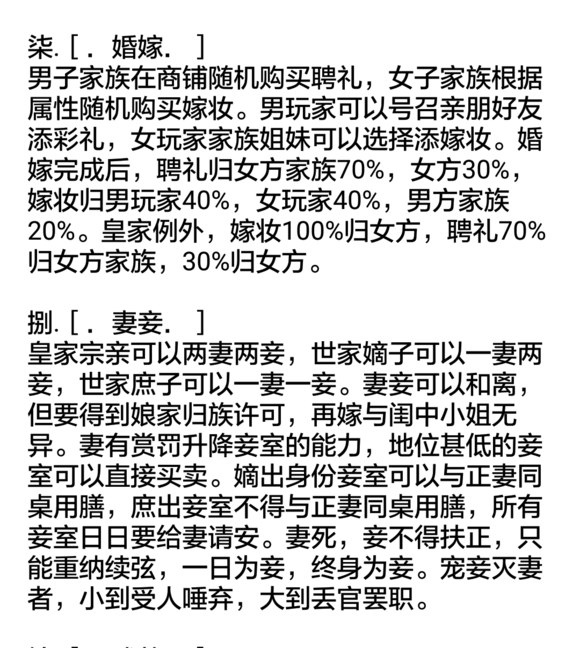 开云电竞