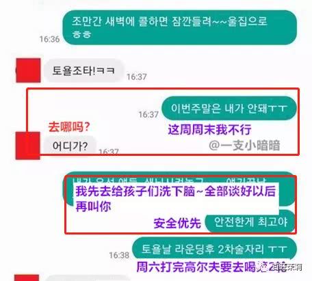 开云电竞app下载安装:德国杯-雷比奇两球莱万破门 法兰克福3-1拜仁夺冠(图1) 开云电竞官网