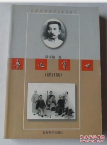 开云电竞app下载安装